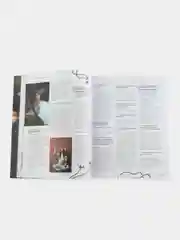 Татарский журнал для молодежи. Идел №11