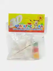Оранжевый новогодний  подарочный набор . Гипсовой фигурки для раскрашивания. Дед Мороз. Снегурочка