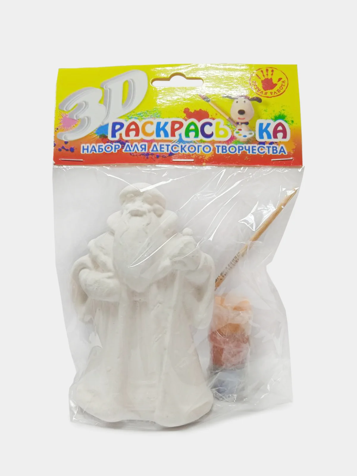 Синий новогодний  подарочный набор . Гипсовой фигурки для раскрашивания. Дед Мороз. Снегурочка