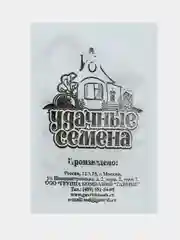 Семена Свекла "Цилиндра", б/п, 2 г