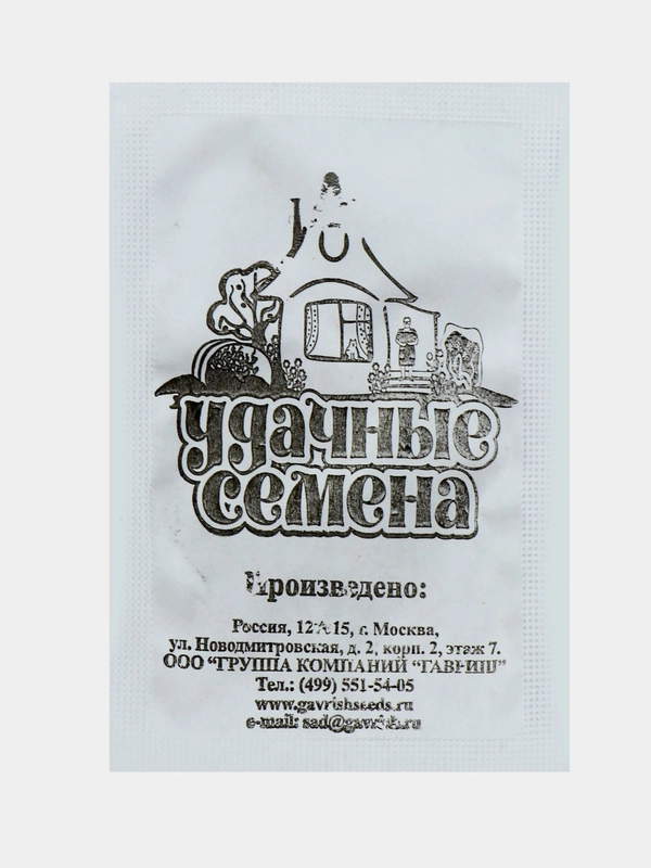 Семена Свекла "Цилиндра", б/п, 2 г