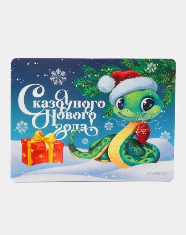 Новогодний магнит, новогодние сувениры, магнитик, Символ года, магнит на холодильник