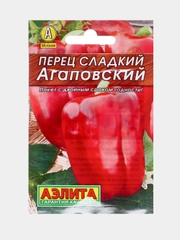 Семена Перец сладкий "Агаповский" "Лидер", 20 шт