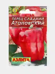 Семена Перец сладкий "Агаповский" "Лидер", 20 шт