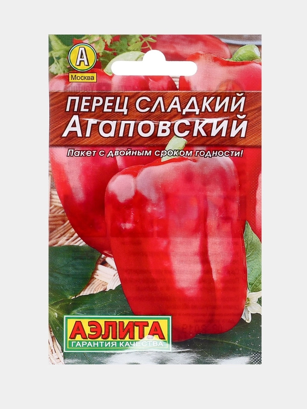 Семена Перец сладкий "Агаповский" "Лидер", 20 шт