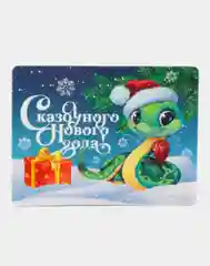 Зеленый новогодний магнит, новогодние сувениры, магнитик, Символ года, магнит на холодильник