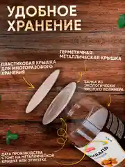 Миндаль жареный 1000гр очищенный крупный
