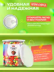 Мармеладное драже фруктовый микс 450 гр