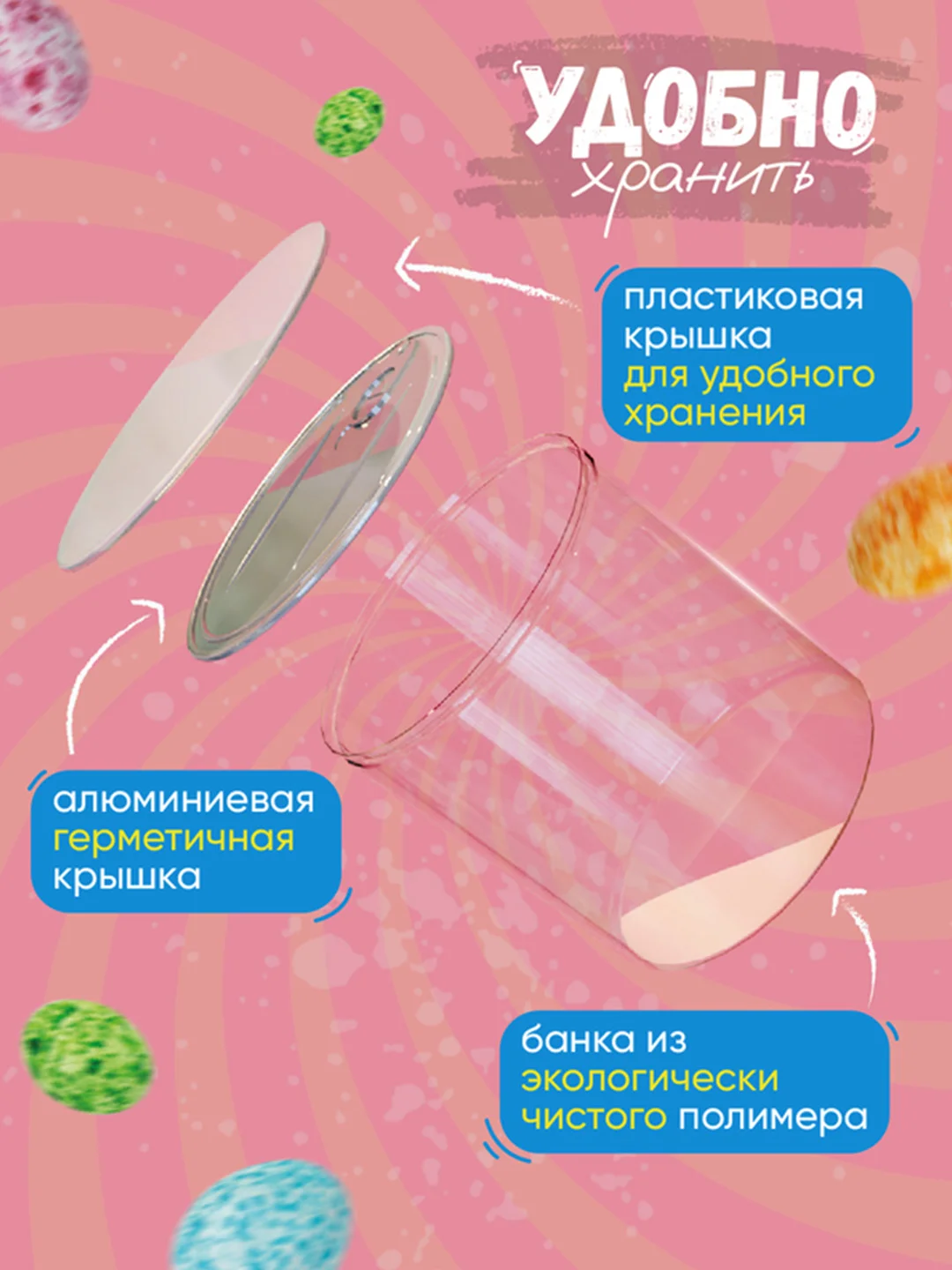 Драже арахис в шоколаде 400г