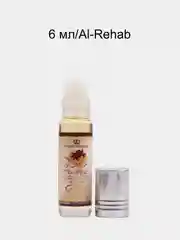 Chocolad ароматизатор шоколад карамель Aksa, Al-Rehab, EMAAR, Dubai для авто и помещений