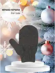 Голубой подарочный новогодний косметический мужской набор, новогодний подарок для мужчин
