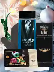 Подарочный новогодний косметический мужской набор, новогодний подарок для мужчин