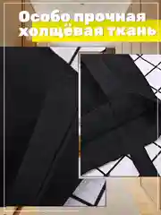 Черный сумка шоппер хлопковая, женский шопер