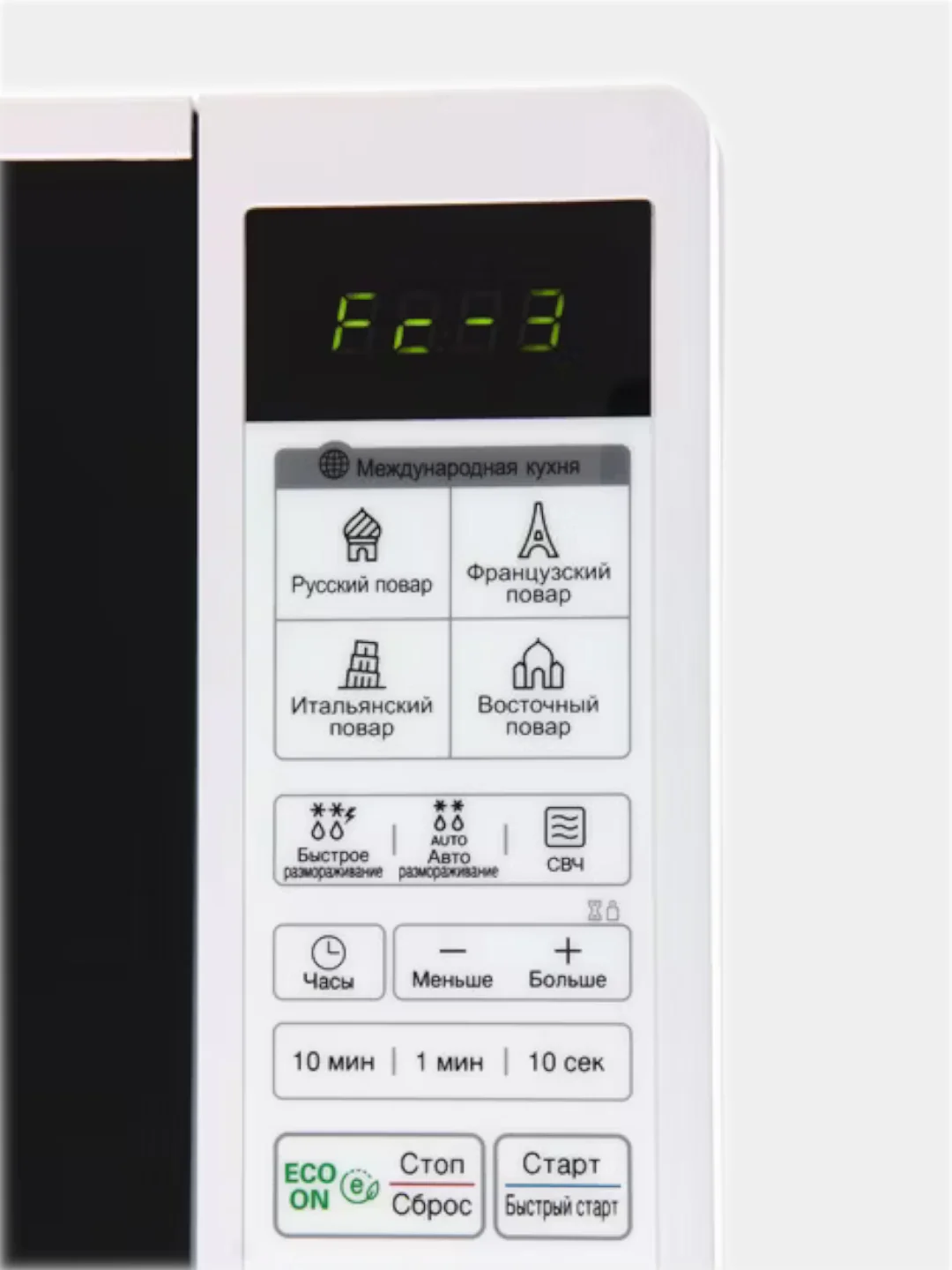 Микроволновая печь соло LG MS2042DY белая