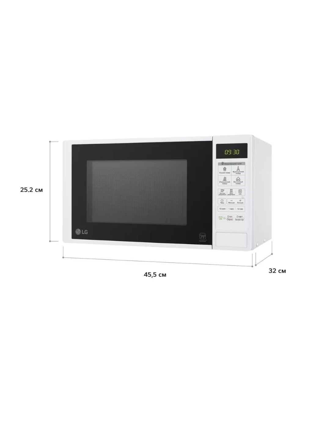 Микроволновая печь соло LG MS2042DY белая
