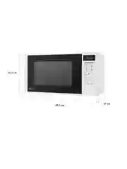 Микроволновая печь соло LG MS2042DY белая