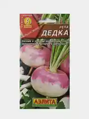 Семена Репа Дедка, Аэлита, 1,0г