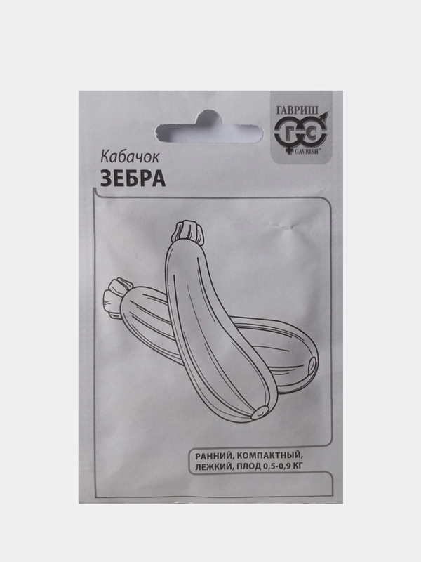 Семена Кабачок Зебра, Гавриш, белый пакет, 1,5г