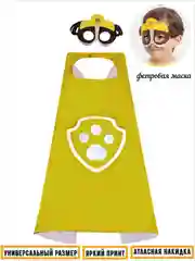 Желтый новогодний костюм детский карнавальный для детей 3-5 лет