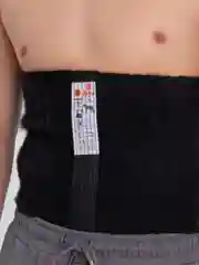 Пояс согревающий из собачьей шерсти Ziya