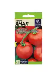 Семена Томат "Ямал", Сем. Алт, ц/п, детерминантный,низкорослый, 0,05 г