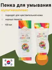 Пенка для умывания Grace Day, в ассортименте, 100 мл, Корея