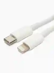 Белый зарядное устройство для iPhone с кабелем Type-C/Lightning, PD 20W (для устройств Apple)