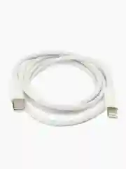 Белый зарядное устройство для iPhone с кабелем Type-C/Lightning, PD 20W (для устройств Apple)