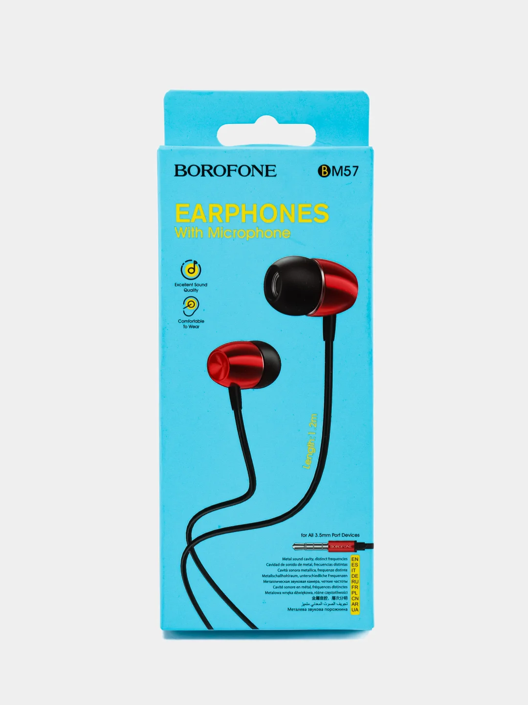 Красный наушники с микрофоном Borofone BM57, 3.5 mm Jack