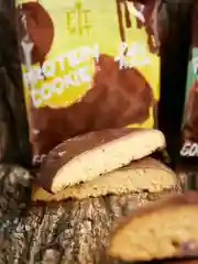 FIT KIT Десерт глазир."КУКИ" со вк.Бан.десерт 50г(Protein Chocolate Cookie Banana Dessert)