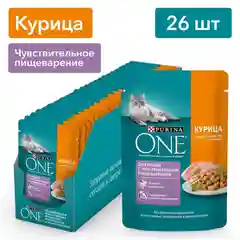 Влажный корм PURINA ONE, курица, морковь, 75 г  х 26 шт