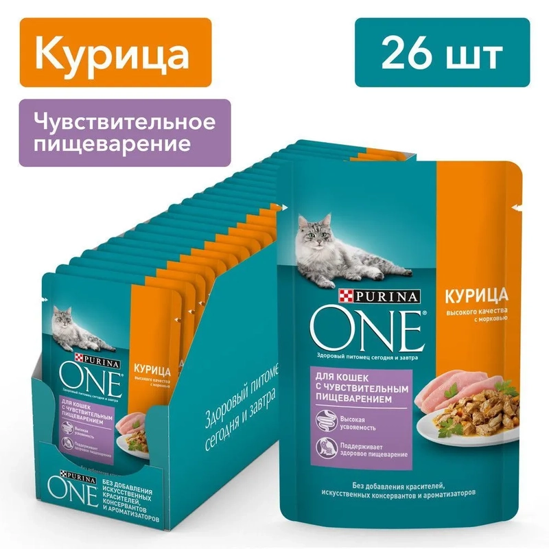 Влажный корм PURINA ONE, курица, морковь, 75 г  х 26 шт