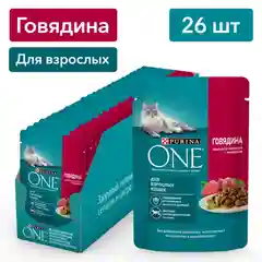 Влажный корм Purina ONE, для взрослых кошек, с говядиной и морковью, 75 г х 26 шт