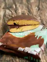 FIT KIT Десерт глаз."КУКИ" со вк.Мятное морож.50г(Protein Chocolate Cookie Mint ice cream)