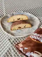 FIT KIT Десерт глазир."КУКИ" со вкусом Капучино 50г (Protein Chocolate Cookie Cappuccino)