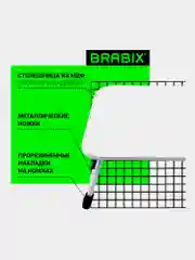 Столик в кровать складной для ноутбука/завтрака, подставка для компьютера Brabix, 532902