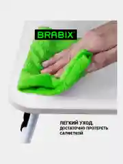 Столик в кровать складной для ноутбука/завтрака, подставка для компьютера Brabix, 532902