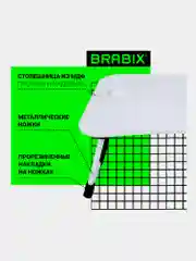 Столик в кровать складной для ноутбука/завтрака, подставка с органайзером Brabix, 532900