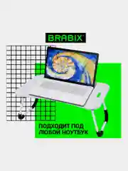 Столик в кровать складной для ноутбука/завтрака, подставка с органайзером Brabix, 532900
