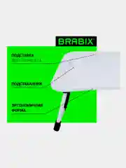 Столик в кровать складной для ноутбука/завтрака, подставка с органайзером Brabix, 532900
