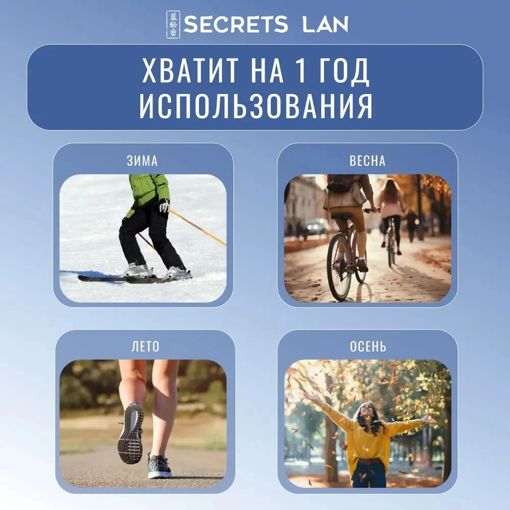 Дезодорант кристалл Secrets Lan минеральный натуральный