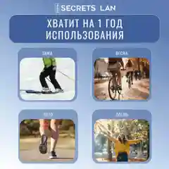 Дезодорант кристалл Secrets Lan минеральный натуральный