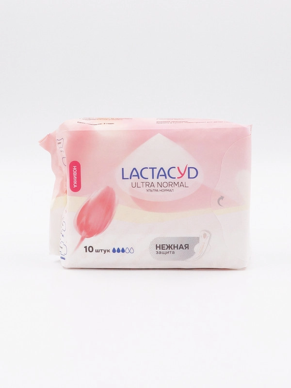 Прокладки женские впитывающие для использования в критические дни LACTACYD Ultra Normal