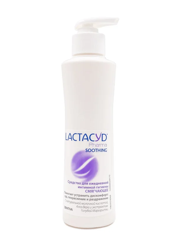 Лосьон для ежедневной интимной гигиены смягчающий Lactacyd Pharma Soothing