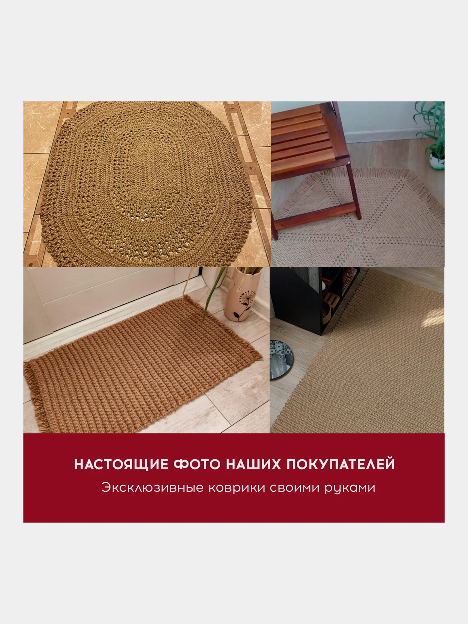 Джутовый шпагат, веревка, канат для рукоделия упаковочный полированный, Brauberg, 607942