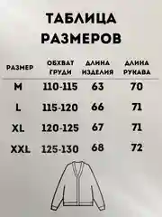 Серый кардиган мужской, джемпер, свитер, вязаный, кофта, утепленная, зимняя, зипка с капюшоном