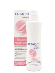 Лосьон для ежедневной интимной гигиены для чувствительной кожи Lactacyd Pharma Sensitive