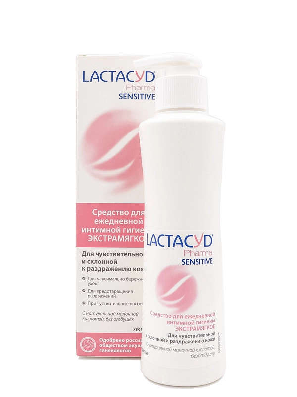 Лосьон для ежедневной интимной гигиены для чувствительной кожи Lactacyd Pharma Sensitive