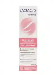 Лосьон для ежедневной интимной гигиены для чувствительной кожи Lactacyd Pharma Sensitive