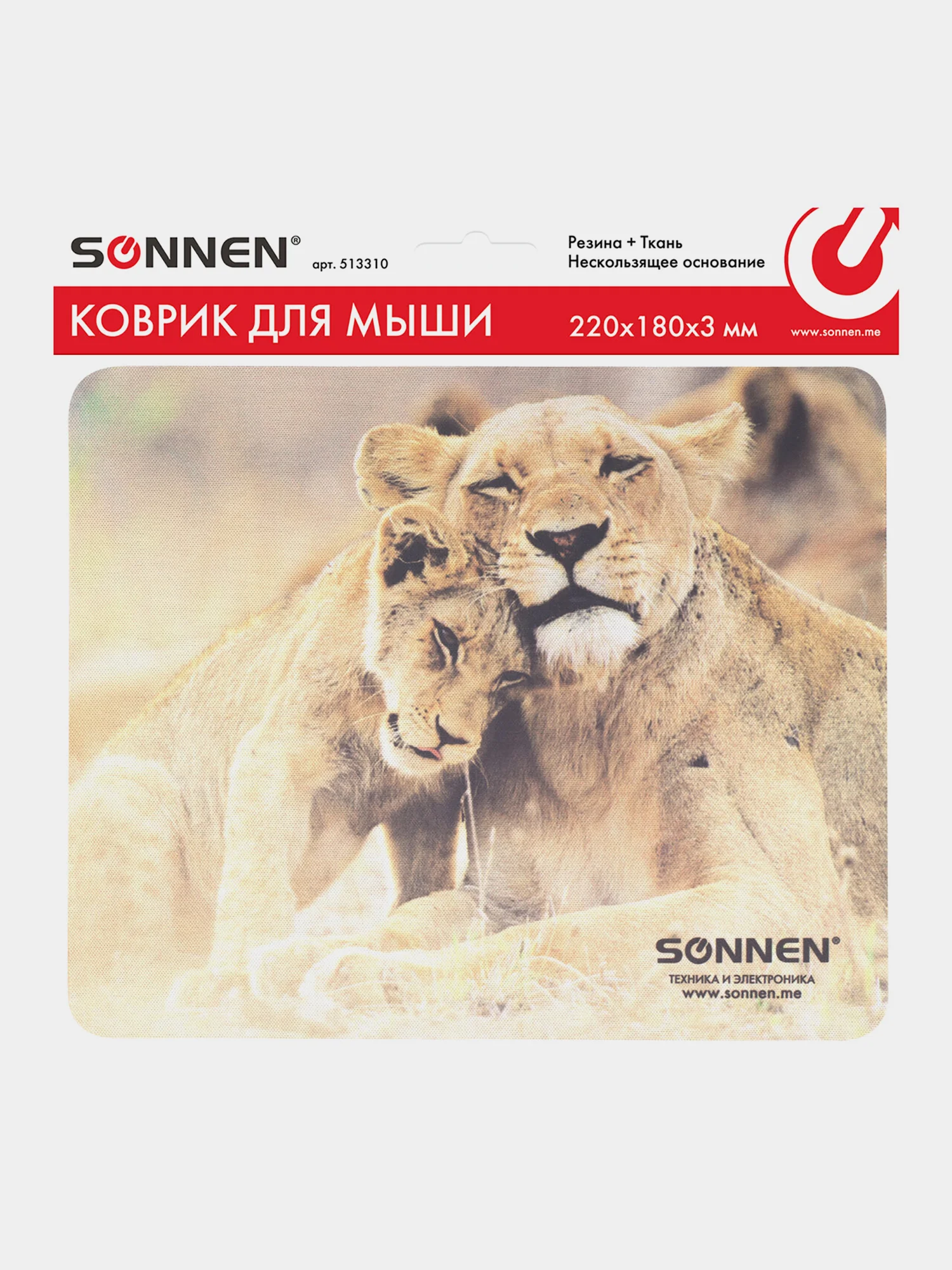 Коврик компьютерный игровой для мыши, компьютера Sonnen Lions, 220х180х3 мм, 513310